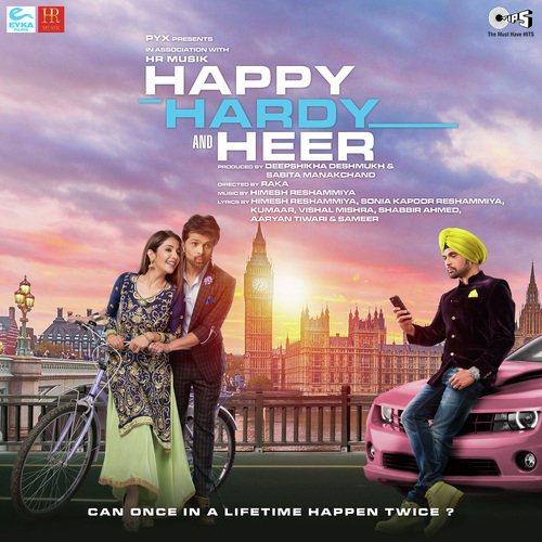 Salman Shaikh Songs MP3 Download